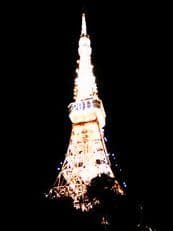 東京タワー２０１１に掲載されていた画像