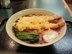 今年もお世話になりましたに掲載されていた画像