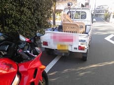 公衆電話に掲載されていた画像