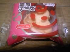 あれもこれもで結局全部に掲載されていた画像