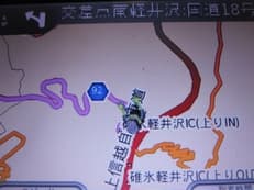 今更気付いたナビの威力に掲載されていた画像