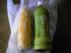 夏の匂いに掲載されていた画像