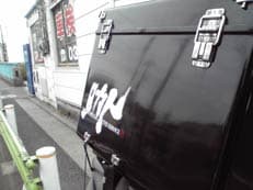 再びインロック？に掲載されていた画像