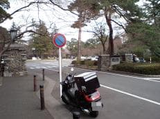 さすがの多磨霊園に掲載されていた画像