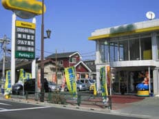知り合いゆえにに掲載されていた画像