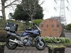 無限大に広がる無料の輪？に掲載されていた画像