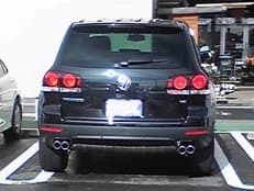警報発報に掲載されていた画像