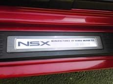 ＮＳＸとＮＲに掲載されていた画像