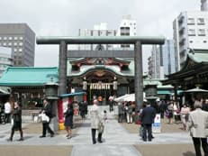 水天宮に感謝に掲載されていた画像