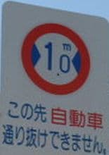 あと少しで大通りのはずがに掲載されていた画像