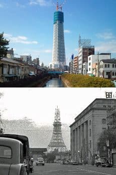 未来の歴史へに掲載されていた画像