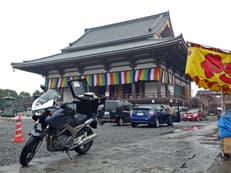 限りなく透明に近い雨に掲載されていた画像