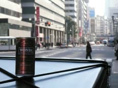 缶コーヒー解禁に掲載されていた画像