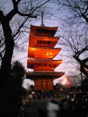 池上本門寺に掲載されていた画像