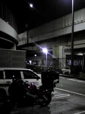 理屈に掲載されていた画像