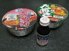 ほんの少しの間が・・に掲載されていた画像