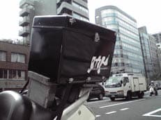 助人箱のチカラに掲載されていた画像