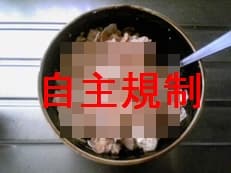 発想の転換に掲載されていた画像 2/2