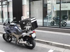 昼の顔と夜の顔？に掲載されていた画像