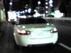 下町に掲載されていた画像