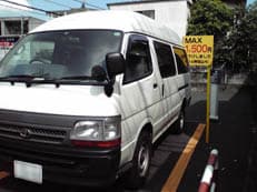 夏のご褒美に掲載されていた画像