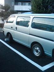 親ごころに掲載されていた画像
