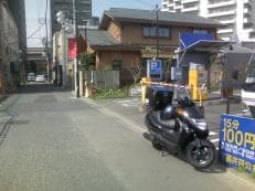 機動力が生きるときに掲載されていた画像