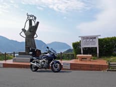 オートバイ乗りの宿命に掲載されていた画像