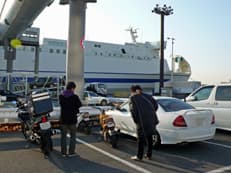 新生活とＤｉｏに掲載されていた画像