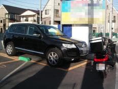 裏目な開錠に掲載されていた画像
