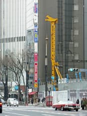 チョー銀座に掲載されていた画像