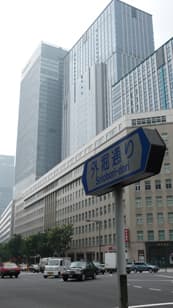 大都会に掲載されていた画像