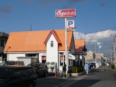 くるまやラーメンに掲載されていた画像