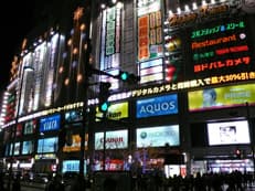 電化製品はヨドバシでに掲載されていた画像