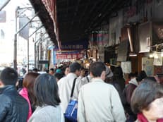 築地市場の雰囲気に掲載されていた画像 2/2