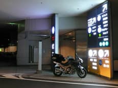 午前０時のシンデレラに掲載されていた画像