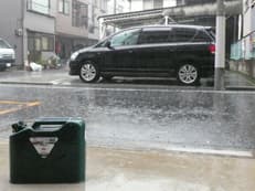 １,０００円分のありがたさに掲載されていた画像
