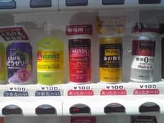 夜勤に掲載されていた画像