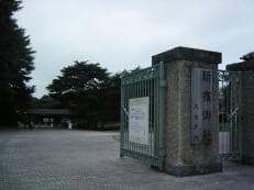 仲直りにも助人サービス？に掲載されていた画像