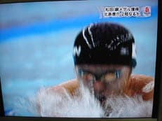 結果に繋げる為にに掲載されていた画像