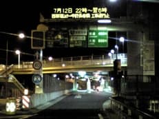 カオスに掲載されていた画像