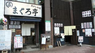 まぐろ亭と地どり焼ぴよに掲載されていた画像