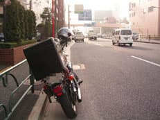 不安の大掃除に掲載されていた画像