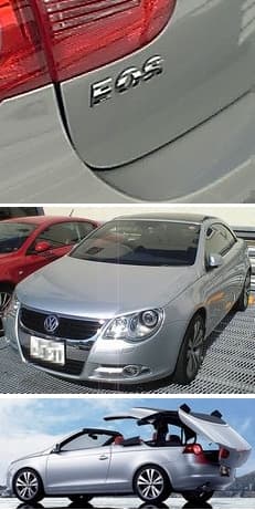 ＶＷ ＥＯＳに掲載されていた画像