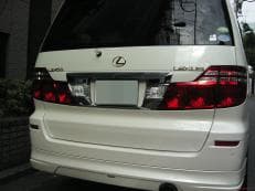 ＬＥＸＵＳワンボックスに掲載されていた画像