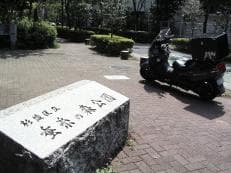 フォルツァの苦悩に掲載されていた画像