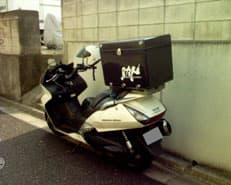 あきらめどころに掲載されていた画像