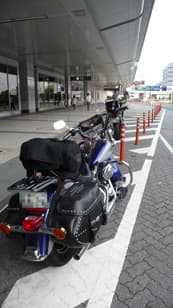 風に身をまかせてに掲載されていた画像