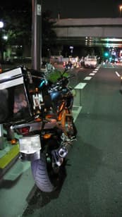 オンリーワンに掲載されていた画像