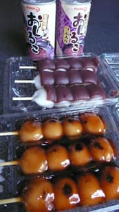 甘味処助人亭に掲載されていた画像